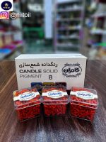 رنگ شمع نارنجی